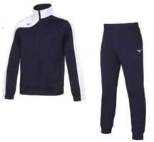 Mizuno Men Knit Tracksuit(M) 3XL