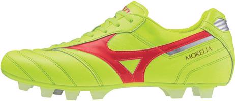 Mizuno Morelia II Japan Md 44,5