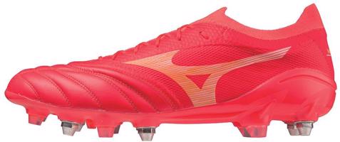 Mizuno Morelia Neo IV Β Elite Mix 39