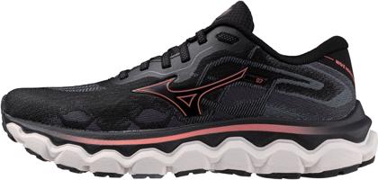 Mizuno Wave Horizon 7 36,5