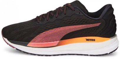 Puma Magnify Nitro Surge 44,5