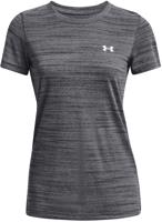 Under Armour Tech Tiger SSC-BLK XS